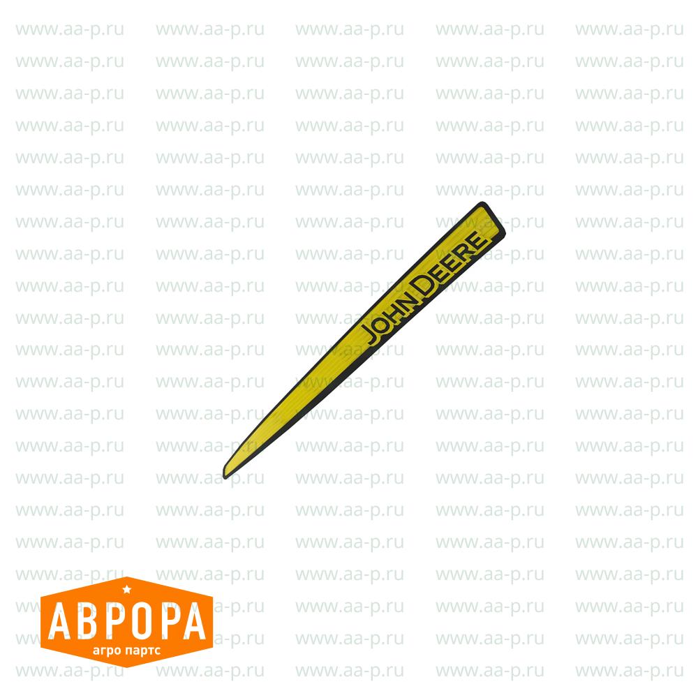R26064 УПОРНАЯ  ШАЙБА